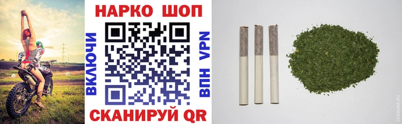 Наркота Динская Конопля  Мефедрон  Alpha-PVP  MDMA  COCAIN  ГАШИШ 