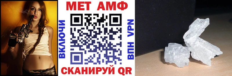 хочу наркоту  Динская  АМФЕТАМИН 98% 