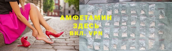 гашик Куйбышев