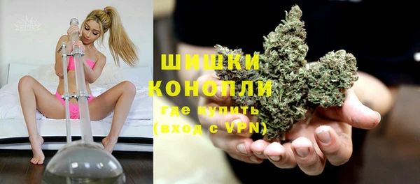 герыч Кукмор