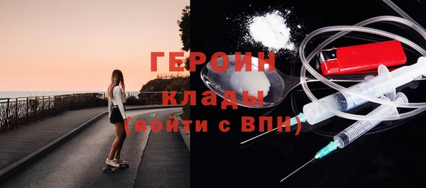 гашик Куйбышев