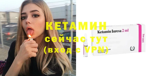 гашик Куйбышев