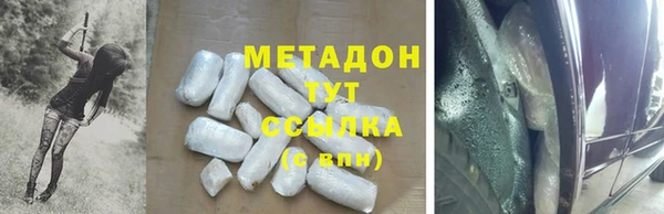 гашик Куйбышев
