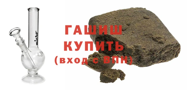 герыч Кукмор