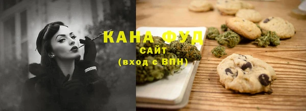 герыч Кукмор