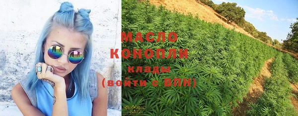 гашик Куйбышев