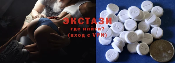 гашик Куйбышев