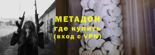герыч Кукмор