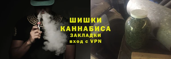 кокаин Кулебаки