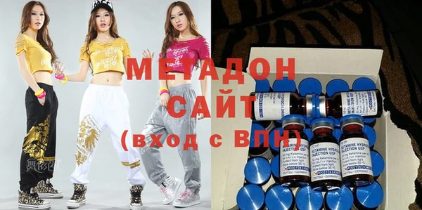 герыч Кукмор