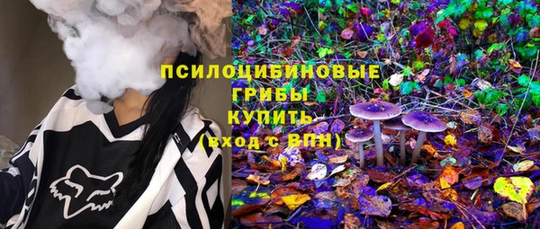 кокаин Кулебаки