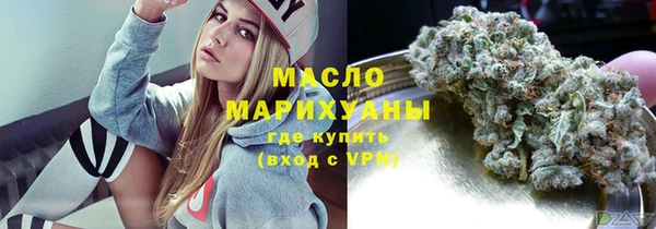 кокаин Кулебаки