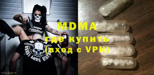 кокаин Кулебаки