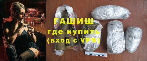 герыч Кукмор