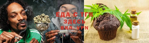 кокаин Кулебаки