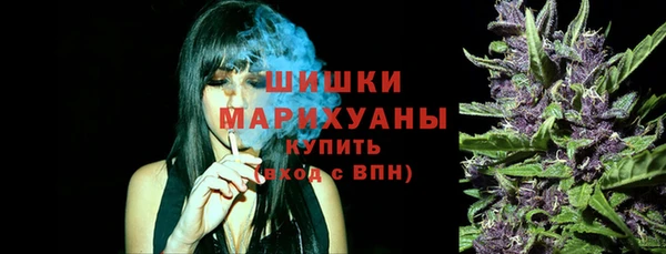 кокаин Кулебаки