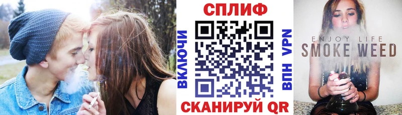 Конопля сатива  kraken   площадка наркотические препараты  закладка  Динская 
